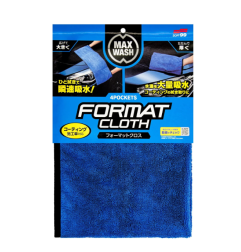 SOFT99 Format Cloth 4Pockets 64x23 cm wielozadaniowy ręcznik do osuszania