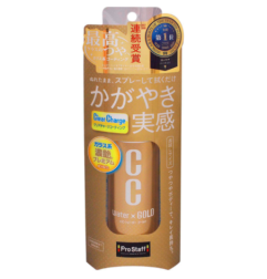 Prostaff CC Water Gold 70ml