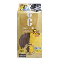 Prostaff 2way Microfiber Cloth "CC Water Gold"