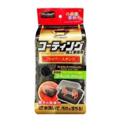 Prostaff Fiber Sponge for Coated Body