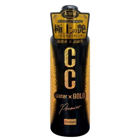 Prostaff CC Water Gold Premier 480 ml