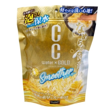 Prostaff Fiber Mitt “CC Water Gold Smoother”