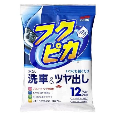 SOFT99 FUKUPIKA WASH&WAX WIPES Chusteczki