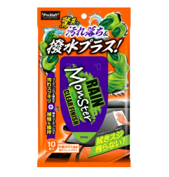 Prostaff Rain Repellent Glass Wipes "Rain Monster" - Chusteczki do szyb z efektem hydrofobowym
