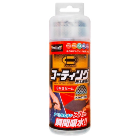 Prostaff Chamois „Polymer Maintenance” Ircha syntetyczna do suszenia auta po myciu