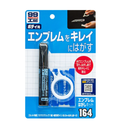 SOFT99Interior Brush pędzel do elementów wewnętrznych 24 mm