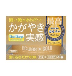 Prostaff Gloss Car Wax „CC WAX GOLD”