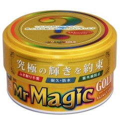 Prostaff Mr Magic 100g