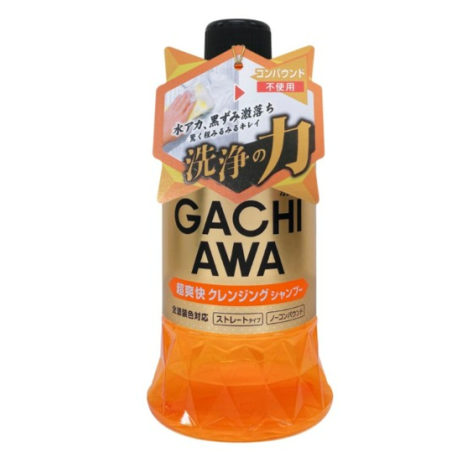 Prostaff Cleansing Car Shampoo 'GACHIAWA'