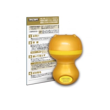 Prostaff KiiroBin Quick Magic Gold 54g