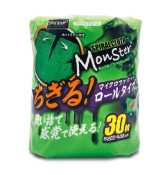 Prostaff Microfiber Cloth Green Color “Monster” - rolka mikrofibr