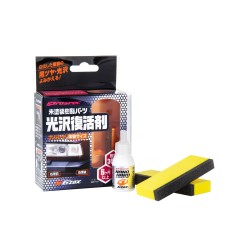 SOFT99 NANO HARD PLASTIC regeneracja plastików