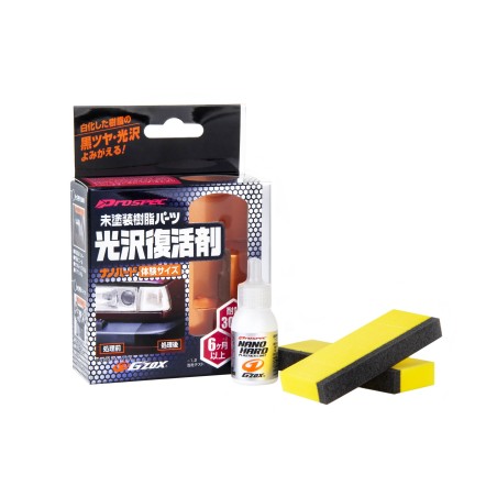 SOFT99 NANO HARD PLASTIC regeneracja plastików
