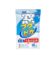 SOFT99 GLASS CLEANING WIPE ANTI-FOG 10 szt