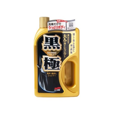 SOFT99 EXTREME GLOSS KIWAMI SHAMPOO DARK z gąbką 750ml