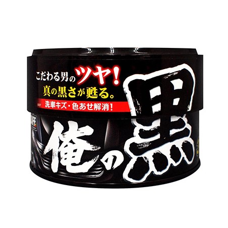 Prostaff High Gloss Car Wax For Black „Ore No Kuro”