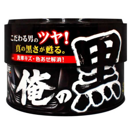 Prostaff Ore No Kuro High Gloss Car Wax for Black 180g