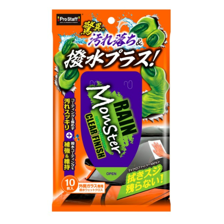 Prostaff Rain Repellent Glass Wipes "Rain Monster" - Chusteczki do szyb z efektem hydrofobowym