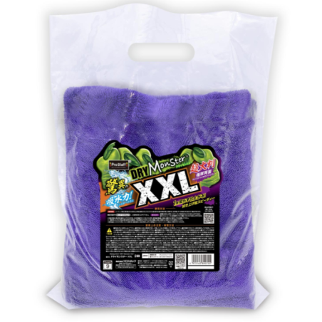Prostaff Dry Monster XXL 1000x550 mm