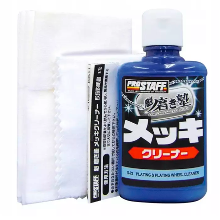 Prostaff Plating & Plating Wheel Cleaner 80ml