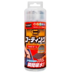 Prostaff Chamois „Polymer Maintenance” Ircha syntetyczna do suszenia auta po myciu